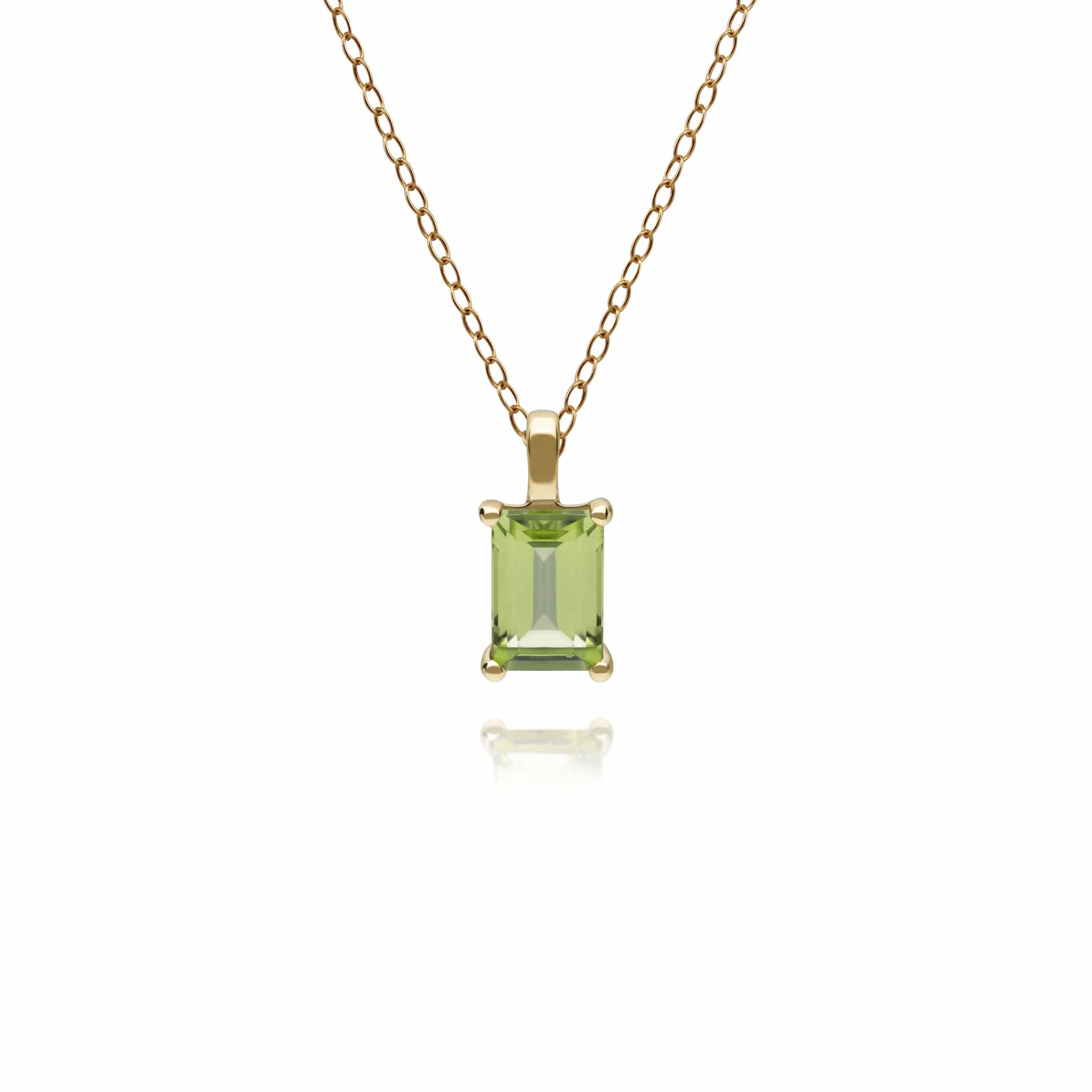 135E1524039-135P1872039 Classic Baguette Peridot Stud Earrings & Necklace Set in 9ct Yellow Gold 1