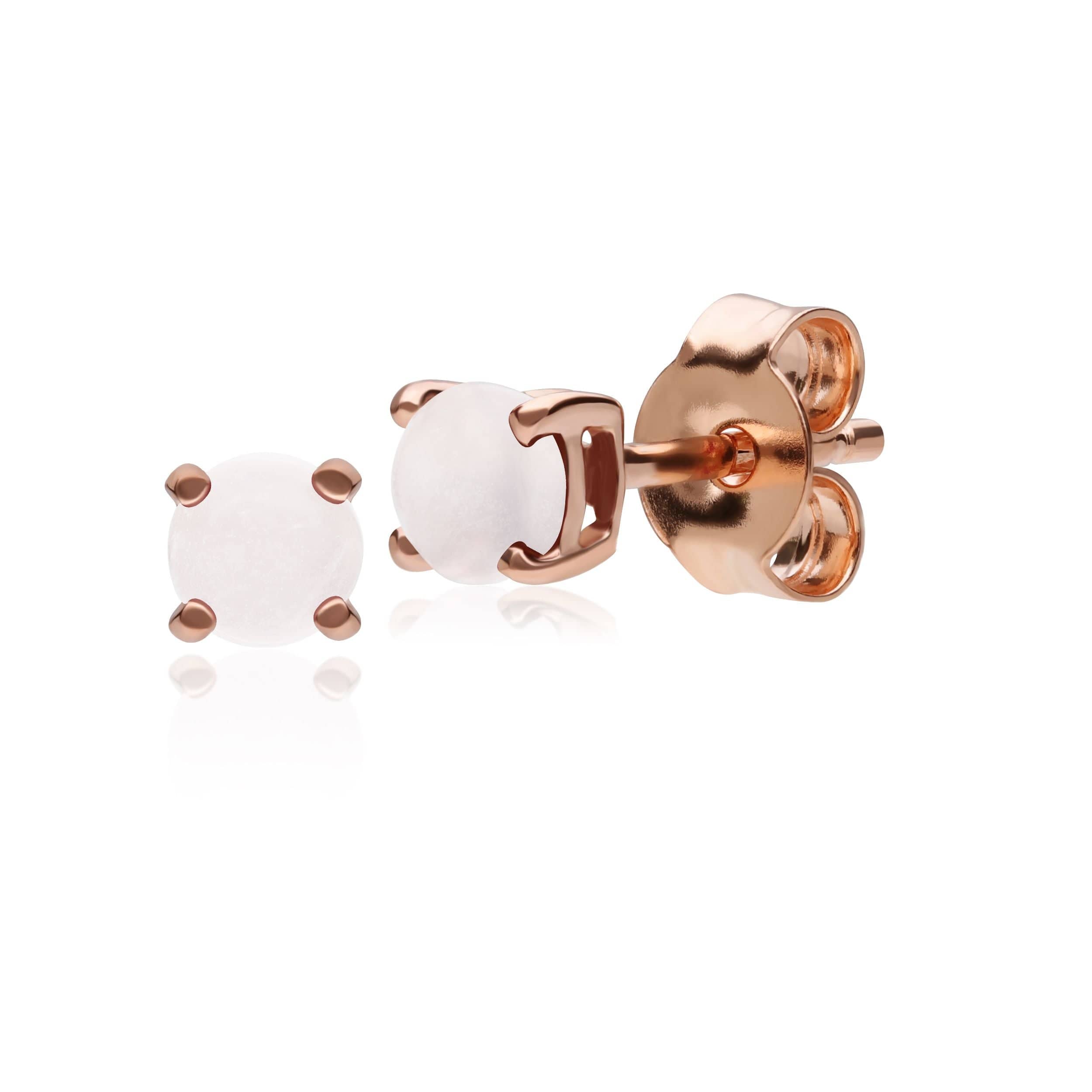 183E4316049 Classic Round Rose Quartz Claw Set Stud Earrings in 9ct Rose Gold 1