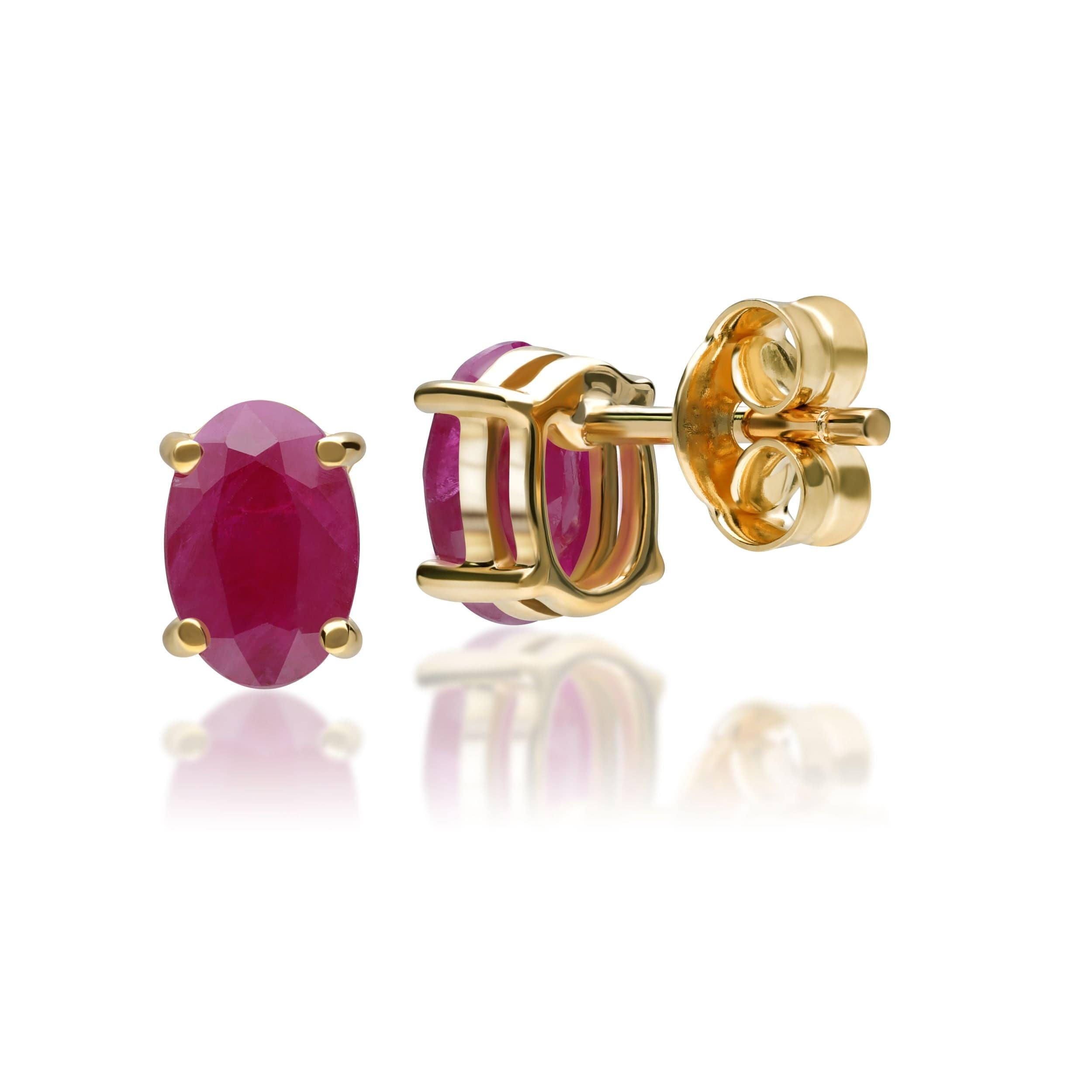 26891 Classic Oval Ruby 9ct Yellow Gold Stud Earrings 3