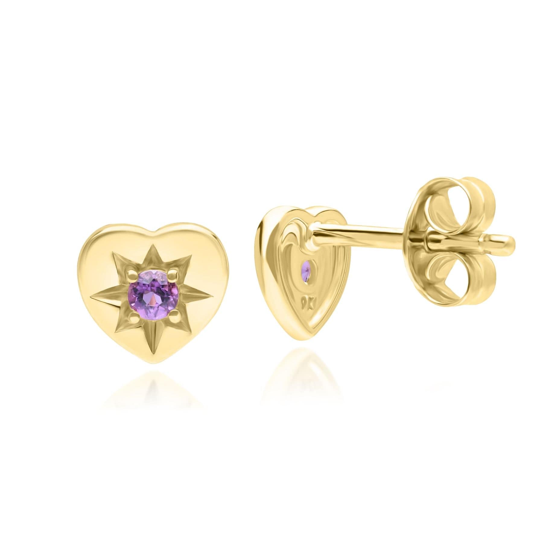 135E1820059 ECFEW™ 'The Liberator' Amethyst Heart Stud Earrings in 9ct Yellow Gold Side