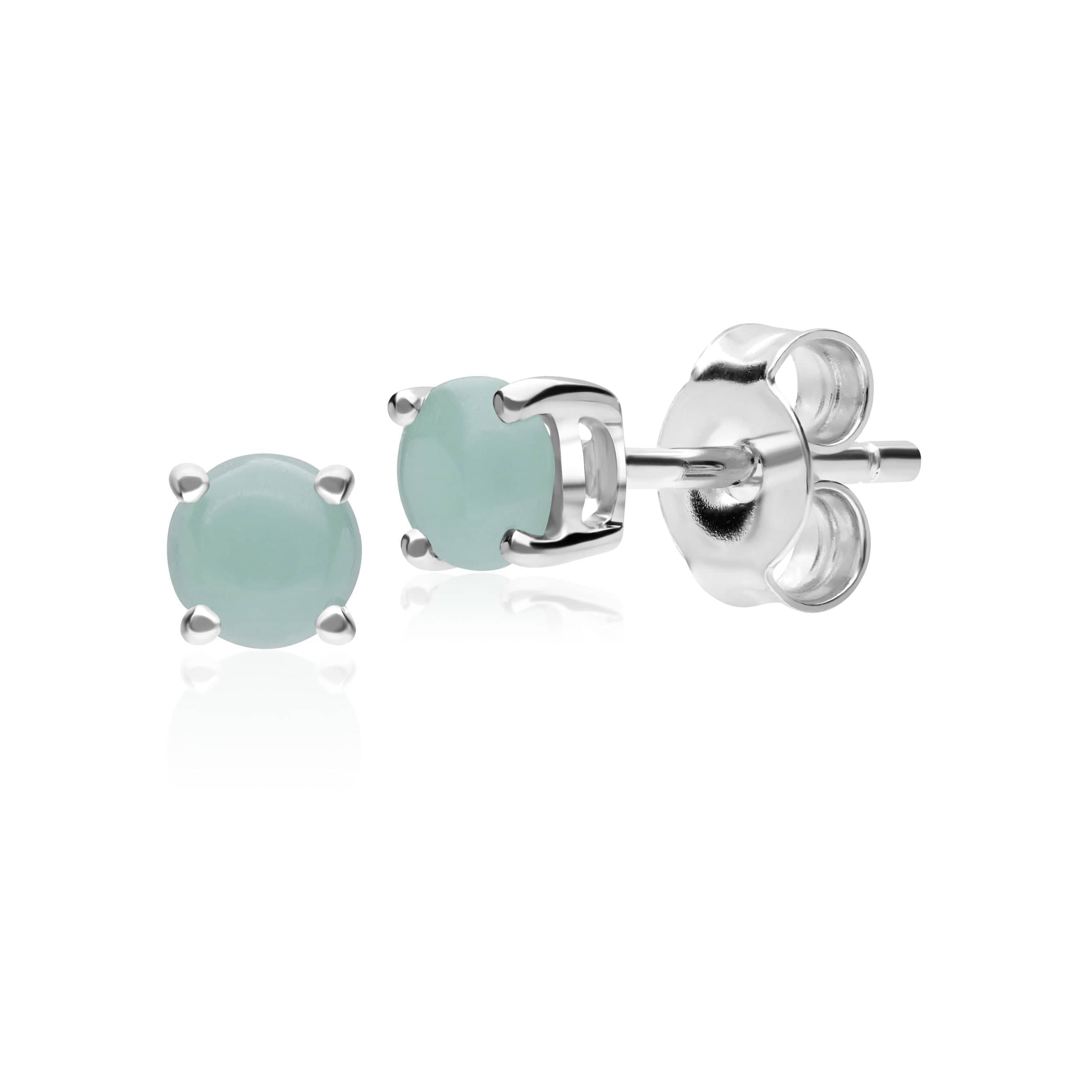 162E0071149 Classic Round Jade Claw Set Stud Earrings in 9ct White Gold 1