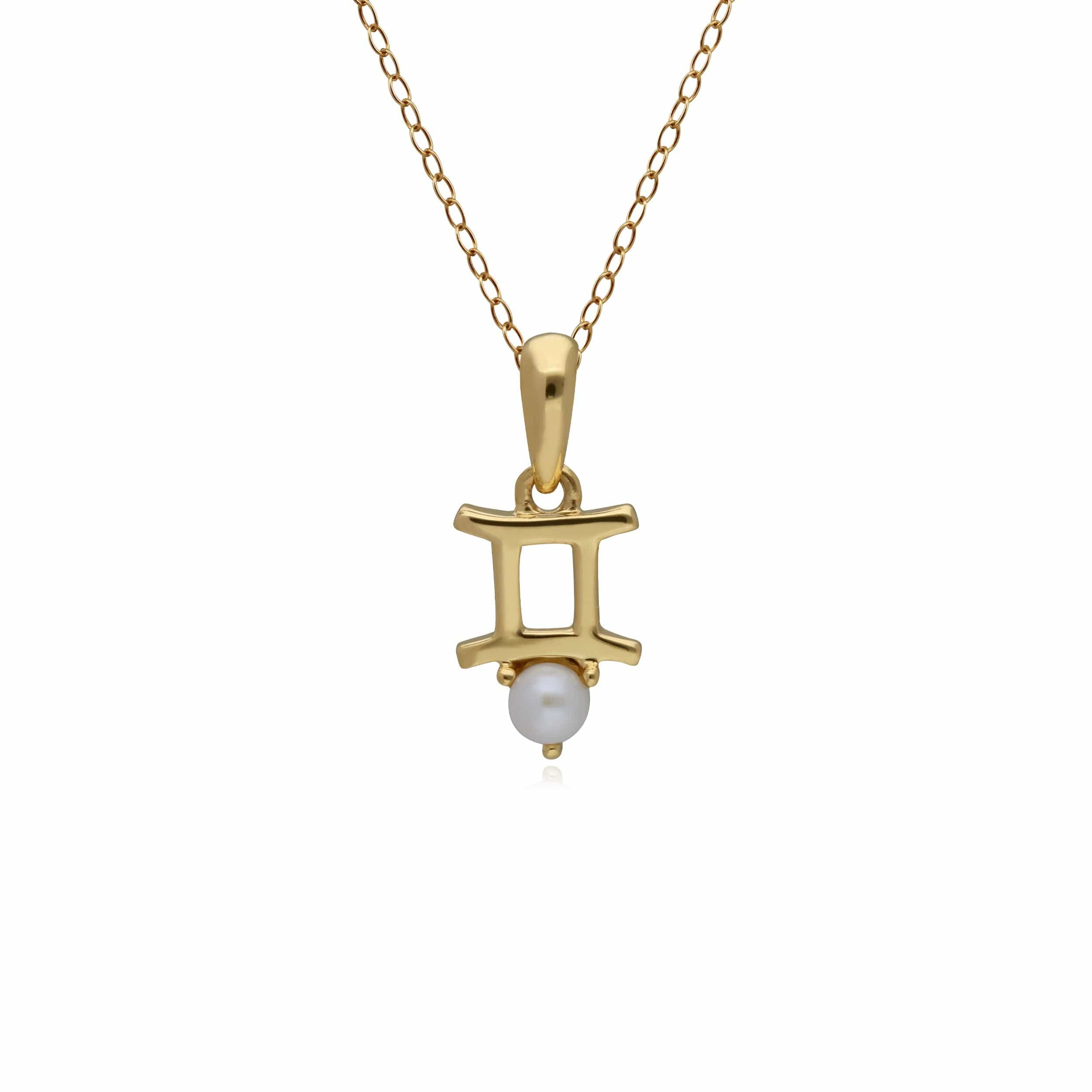 135P1997019 Pearl Gemini Zodiac Charm Necklace in 9ct Yellow Gold 1